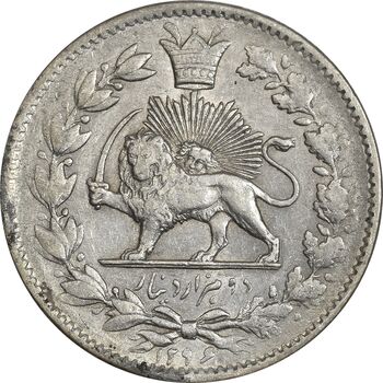 سکه 2000 دینار 1296 - AU50 - ناصرالدین شاه