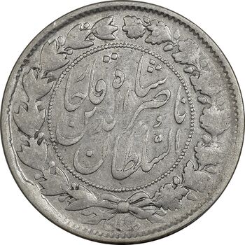 سکه 2000 دینار 1296 - VF35 - ناصرالدین شاه