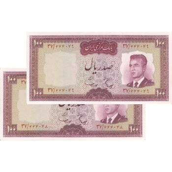 اسکناس 100 ریال (هویدا - سمیعی) - جفت - AU58 - محمد رضا شاه
