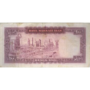 اسکناس 100 ریال (آموزگار - سمیعی) نوشته قرمز - تک - VF30 - محمد رضا شاه