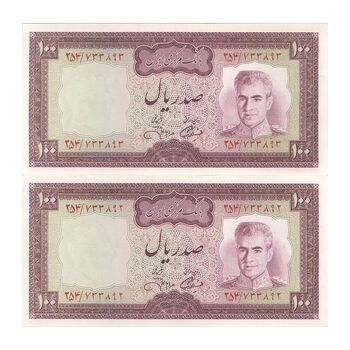 اسکناس 100 ریال (آموزگار - جهانشاهی) - جفت - AU58 - محمد رضا شاه