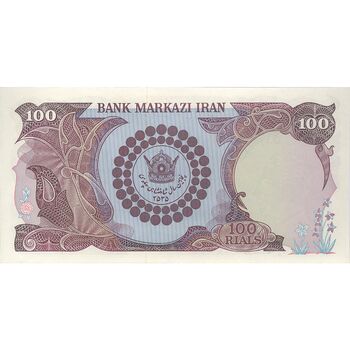 اسکناس 100 ریال پنجاهمین سال - تک - UNC63 - محمد رضا شاه