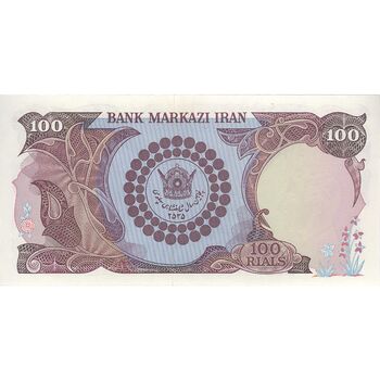 اسکناس 100 ریال پنجاهمین سال - تک - UNC63 - محمد رضا شاه