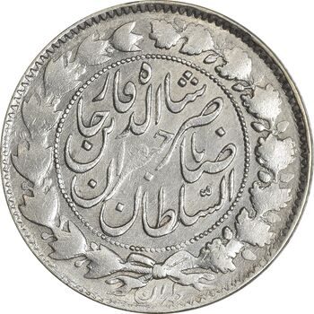 سکه 2000 دینار 1298 صاحبقران - VF35 - ناصرالدین شاه