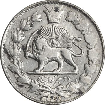 سکه 2000 دینار 1299 - EF40 - ناصرالدین شاه