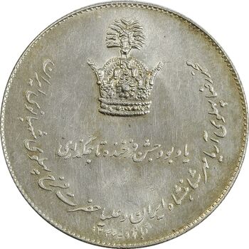 مدال نقره یادبود تاجگذاری 1346 - MS62 - محمد رضا شاه