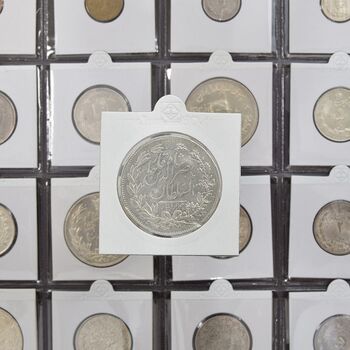 سکه 5000 دینار 1296 - EF40 - ناصرالدین شاه