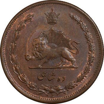 سکه 10 شاهی 1314 - شبیه به 1214 - ارور - MS62 - رضا شاه