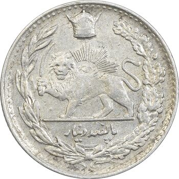 سکه 500 دینار 1307 - MS61 - رضا شاه