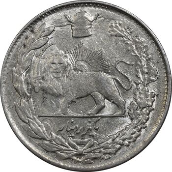 سکه 1000 دینار 1308 تصویری - MS61 - رضا شاه
