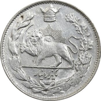 سکه 1000 دینار 1307 تصویری - MS62 - رضا شاه