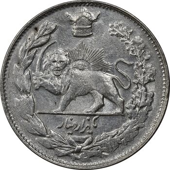 سکه 1000 دینار 1307 تصویری - MS62 - رضا شاه