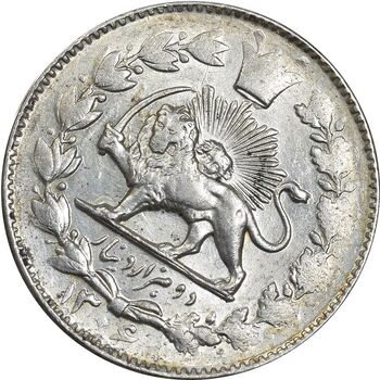 سکه 2000 دینار 1306 خطی - ارور چرخش 45 درجه - MS61 - رضا شاه