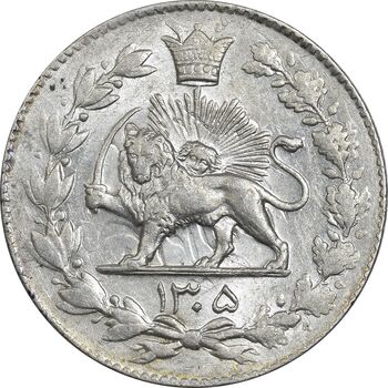 سکه 2000 دینار 1305 رایج - MS63 - رضا شاه