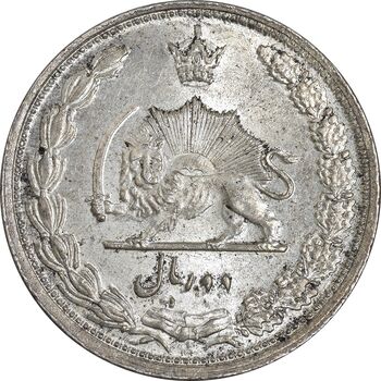 سکه 2 ریال 1313 - MS64 - رضا شاه