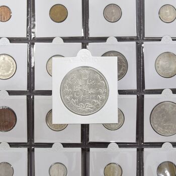 سکه 5000 دینار 1306 خطی - MS62 - رضا شاه
