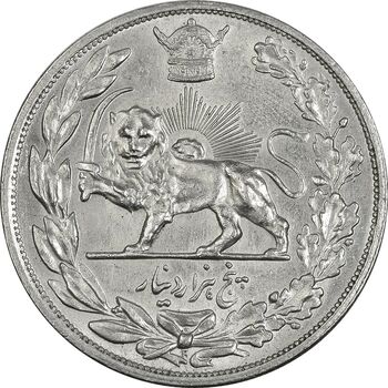 سکه 5000 دینار 1306H تصویری - MS63 - رضا شاه
