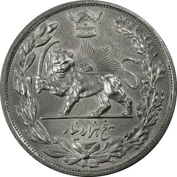 سکه 5000 دینار 1306H تصویری - MS63 - رضا شاه