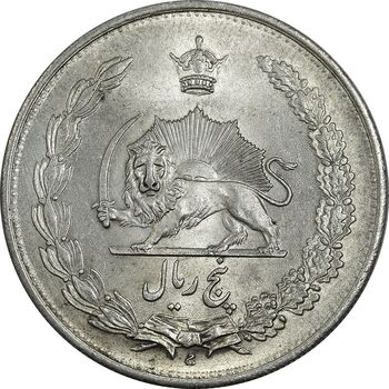 سکه 5 ریال 1310 - MS63 - رضا شاه