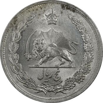 سکه 5 ریال 1312 - MS62 - رضا شاه