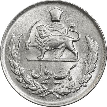 سکه 1 ریال 1336 - MS64 - محمد رضا شاه