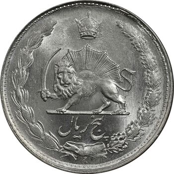 سکه 5 ریال 1328 - MS64  - محمد رضا شاه