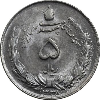 سکه 5 ریال 1338 (ضخیم) - MS64 - محمد رضا شاه