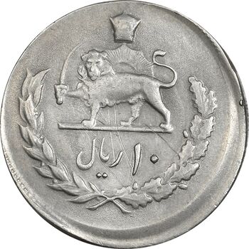سکه 10 ریال 2536 (خارج از مرکز) - ارور - AU50 - محمد رضا شاه