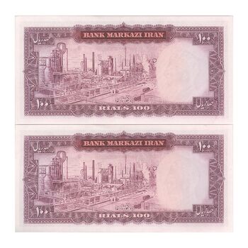 اسکناس 100 ریال (آموزگار - فرمان فرماییان) نوشته سیاه - جفت - UNC62 - محمد رضا شاه