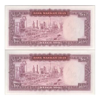 اسکناس 100 ریال (آموزگار - سمیعی) نوشته سیاه - جفت - AU58 - محمد رضا شاه