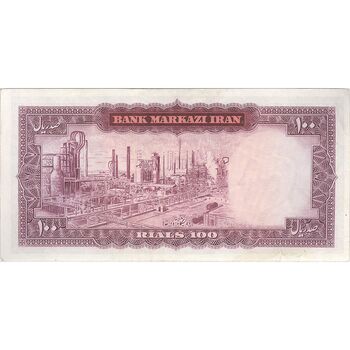 اسکناس 100 ریال (آموزگار - سمیعی) نوشته قرمز - تک - EF40 - محمد رضا شاه