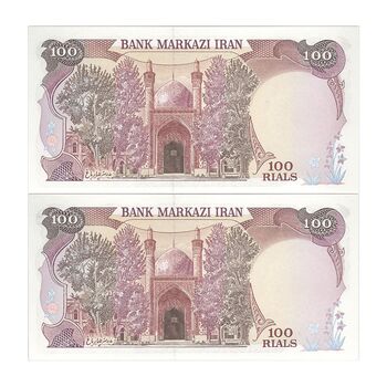 اسکناس 100 ریال (بنی صدر - نوبری) فیلیگران یکی بیضی - جفت - UNC63 - جمهوری اسلامی