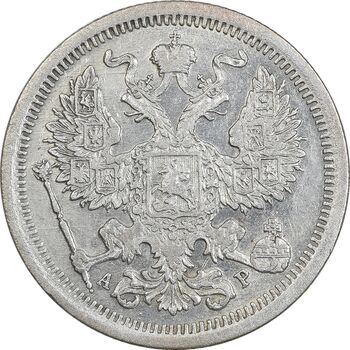 سکه 20 کوپک 1904AP نیکلای دوم - EF45 - روسیه