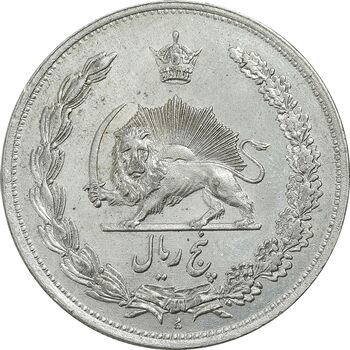 سکه 5 ریال 1311 - EF45 - رضا شاه