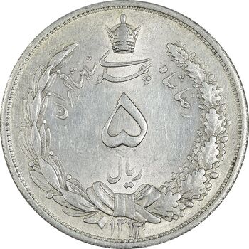 سکه 5 ریال 1313 - 3 تاریخ متوسط - AU58 - رضا شاه
