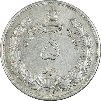 سکه 5 ریال 1313 - 3 تاریخ ضخیم - AU55 - رضا شاه