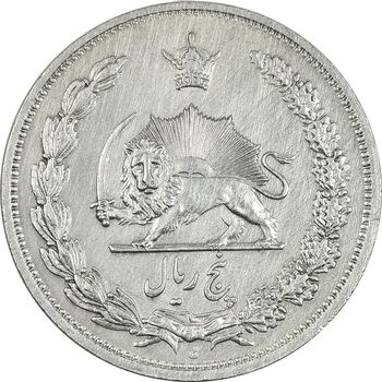 سکه 5 ریال 1313 - 3 تاریخ ضخیم - AU55 - رضا شاه