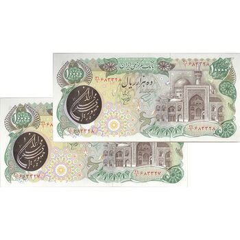 اسکناس 10000 ریال (اردلان - مولوی) فیلیگران بیضی - جفت - AU58 - جمهوری اسلامی