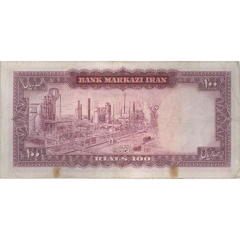 اسکناس 100 ریال (آموزگار - فرمان فرماییان) نوشته سیاه - تک - VF35 - محمد رضا شاه