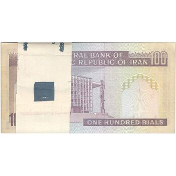 بسته اسکناس 100 ریال (نمازی - نوربخش) شماره بزرگ - UNC - جمهوری اسلامی