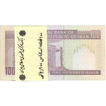 بسته اسکناس 100 ریال (حسینی - شیبانی) - UNC - جمهوری اسلامی