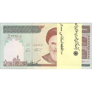 بسته اسکناس 1000 ریال (نمازی - نوربخش) - UNC - جمهوری اسلامی