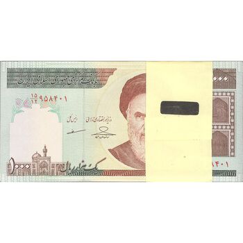 بسته اسکناس 1000 ریال (حسینی - مظاهری) - UNC - جمهوری اسلامی