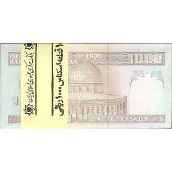 بسته اسکناس 1000 ریال (حسینی - مظاهری) - UNC - جمهوری اسلامی