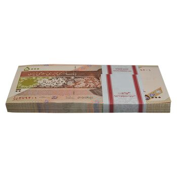 بسته اسکناس 5000 ریال امام (طیب نیا - سیف) - UNC - جمهوری اسلامی