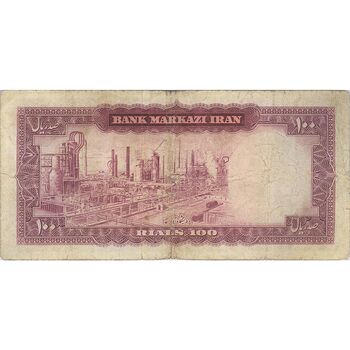اسکناس 100 ریال 1342 - تک - VF20 - محمد رضا شاه