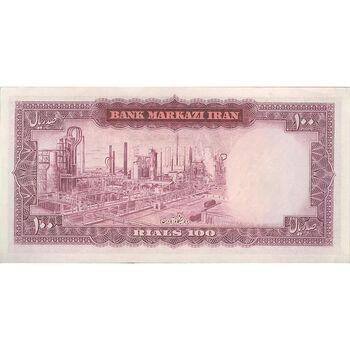 اسکناس 100 ریال (آموزگار - جهانشاهی) - تک - UNC61 - محمد رضا شاه