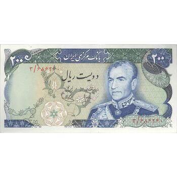 اسکناس 200 ریال (انصاری - یگانه) - تک - UNC63 - محمد رضا شاه