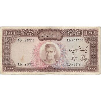 اسکناس 1000 ریال (آموزگار - فرمان فرماییان) - تک - VF25 - محمد رضا شاه