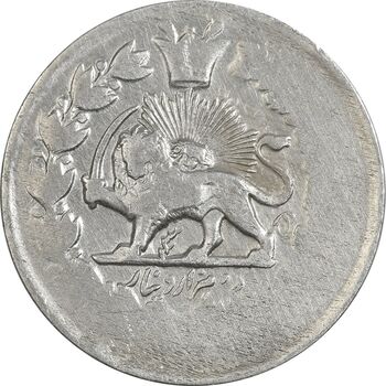 سکه 2000 دینار 1318/7 (سورشارژ تاریخ) خطی - VF20 - مظفرالدین شاه